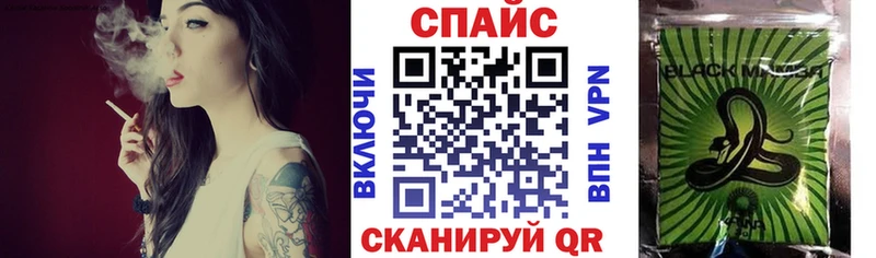 дарнет шоп  blacksprut ссылки  БУТИРАТ 1.4BDO  Зеленокумск 