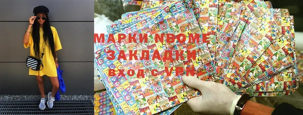 a pvp Абинск