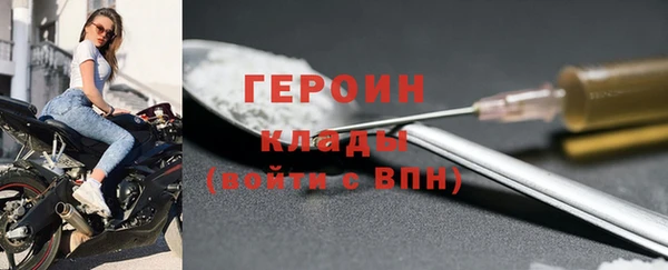 скорость mdpv Абдулино