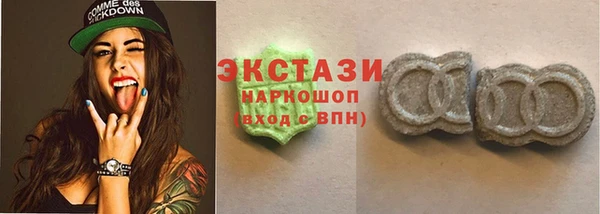 Альфа ПВП Абаза