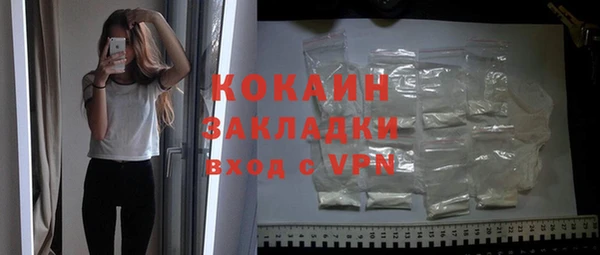 a pvp Абинск