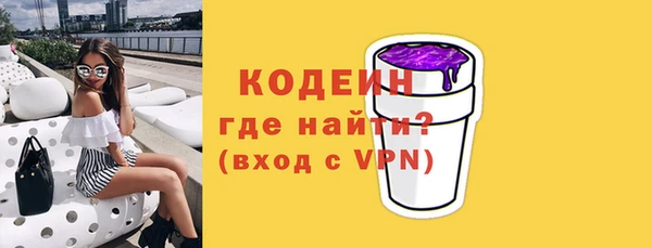 a pvp Абинск