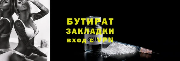 a pvp Абинск