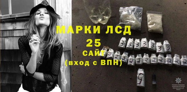 a pvp Абинск