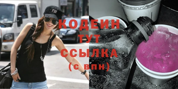 a pvp Абинск