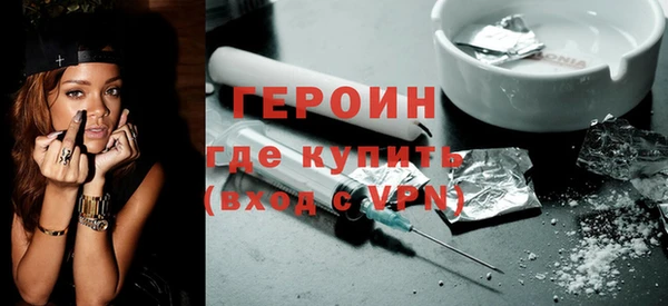 a pvp Абинск