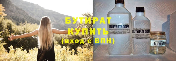a pvp Абинск
