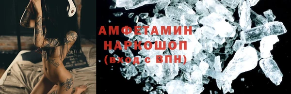 a pvp Абинск