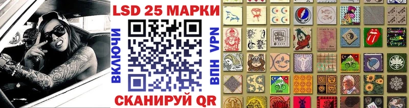 kraken ссылки  купить наркотики сайты  Зеленокумск  Марки NBOMe 1,5мг 